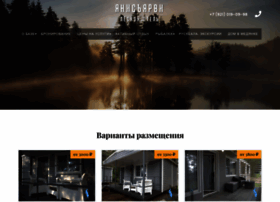 Jjhotel.ru thumbnail