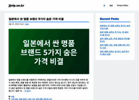 Jjvip.co.kr thumbnail