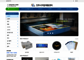 Jjvr.kr thumbnail