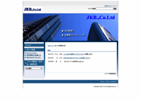 Jkb-inc.com thumbnail