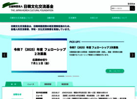 Jkcf.or.jp thumbnail