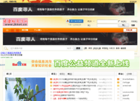 Jkhst.cn thumbnail