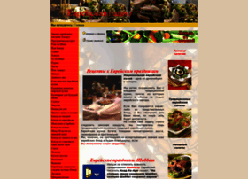 Jkuk.boxmail.biz thumbnail