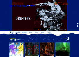 Jlyjx.com thumbnail