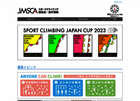 Jma-climbing.org thumbnail