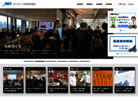 Jma.or.jp thumbnail