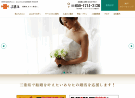 Jma1122.com thumbnail