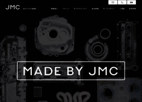 Jmc-rp.co.jp thumbnail