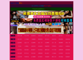 Jmdbh.com.cn thumbnail Jmdbh.com.cn thumbnail