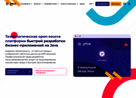 Jmix.ru thumbnail