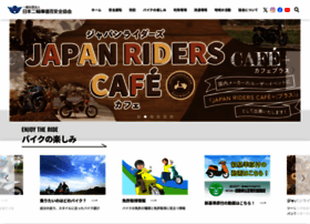Jmpsa.or.jp thumbnail