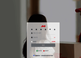 Jms.jtexpress.com.cn thumbnail