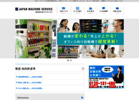 Jms80.co.jp thumbnail Jms80.co.jp thumbnail