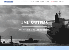 Jmusystems.co.jp thumbnail