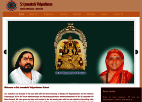 Jnanakshi.org thumbnail