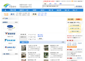 Jnew.com.cn thumbnail