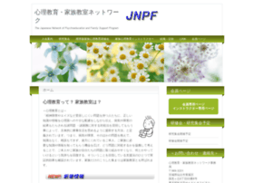 Jnpf.net thumbnail