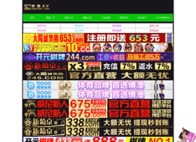 Jnsh.net thumbnail Jnsh.net thumbnail