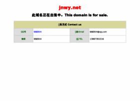 Jnwy.net thumbnail