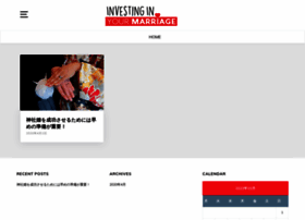 Joalleisure.com thumbnail