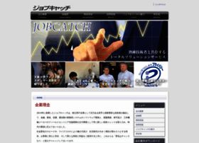 Job-c.co.jp thumbnail