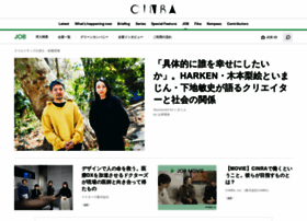 Job.cinra.net thumbnail