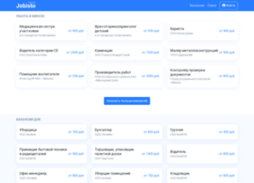 Job4u.by thumbnail Job4u.by thumbnail