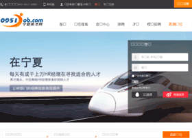 Job9981.com thumbnail