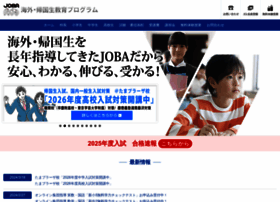 Joba-jp.jolnet.com thumbnail