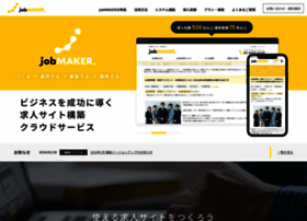 Jobmaker.jp thumbnail Jobmaker.jp thumbnail