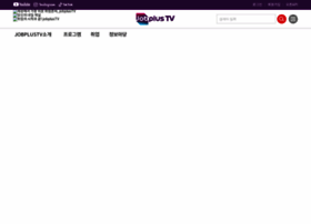 Jobplustv.or.kr thumbnail