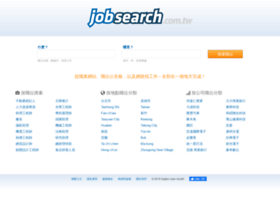 Jobsearch.com.tw thumbnail