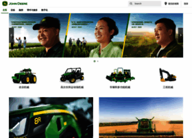 Johndeere.com.cn thumbnail Johndeere.com.cn thumbnail