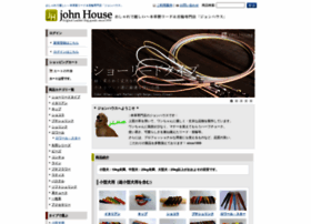 Johnhouse.net thumbnail