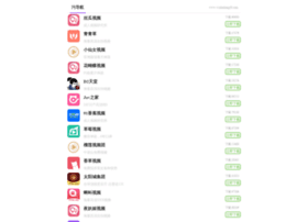 Join-pdf.com thumbnail