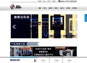 Jointcn.com thumbnail