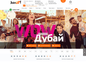 Joinup.com.ua thumbnail