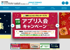 Joinus-terrace.com thumbnail
