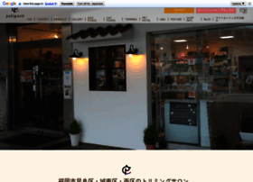 Jolipote.com thumbnail