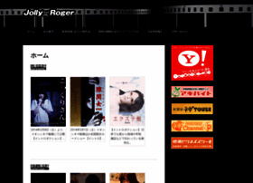 Jollyroger.jp thumbnail