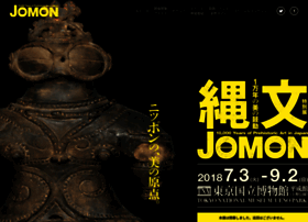Jomon-kodo.jp thumbnail Jomon-kodo.jp thumbnail