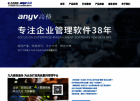 Jonfan.com thumbnail
