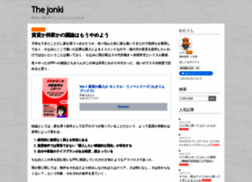 Jonki.net thumbnail