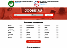 Joobis.ru thumbnail Joobis.ru thumbnail