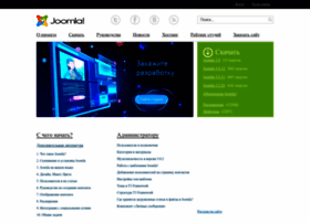Joomla.ru thumbnail