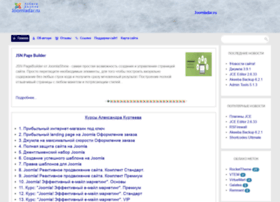 Joomladar.ru thumbnail Joomladar.ru thumbnail