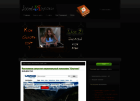Joomlalessons.ru thumbnail Joomlalessons.ru thumbnail