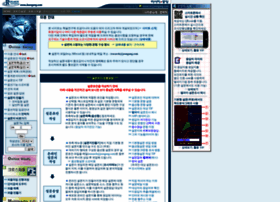 Joongang.com thumbnail