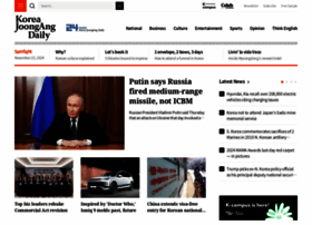 Joongangdaily.co.kr thumbnail