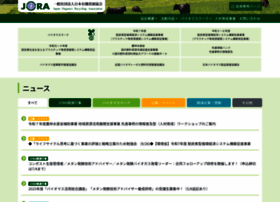 Jora.jp thumbnail